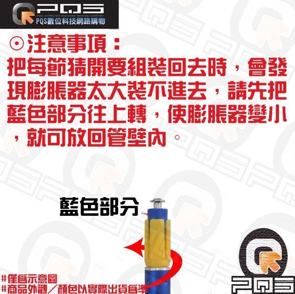 ☆台南PQS☆超輕量化 卡夢碳纖維 軟木直柄直握3節登山杖 伸縮輔助杖 拐杖 緩衝避震器保護關節