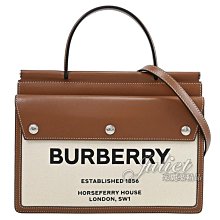 【茱麗葉精品】全新精品 BURBERRY 專櫃商品 8014637 Title 帆布拼接雙層手提兩用包.咖邊 現貨