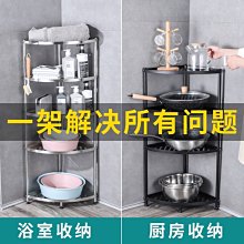 商品縮圖-3