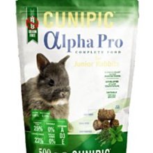 【阿肥寵物生活】西班牙CUNIPIC-頂級無穀幼兔飼料500g