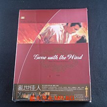 [藍光先生DVD] 亂世佳人 Gone with the Wind ( 沙鷗正版 )