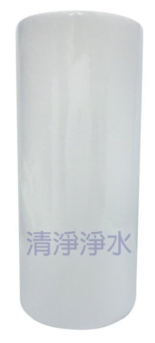 【清淨淨水店】台製10英吋5微米大胖棉質PP濾心，一支75元，100% MADE IN TWIWAN