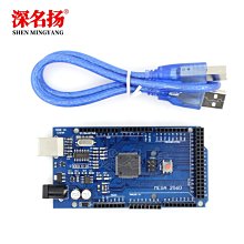 供應 新版 MEGA2560 R3 改進版 CH340G 配資料線 實用 電源模組 A20 [368293]