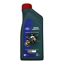 【易油網】CASTROL 0W30 D MAGNATEC PRO 0W-30 FORD合成機油 柴油福特