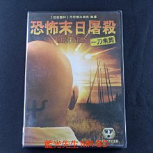 [藍光先生DVD] 恐怖末日屠殺 一刀未剪 Raw Feed 3 : Believers ( 得利正版 )