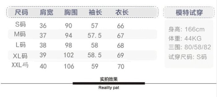 【現貨精選】雪紡上衣 白色雪紡襯衫女職業裝春秋新款長袖氣質v領上衣設計感小眾襯衣潮9589