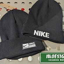 南🔥2024 1月 NIKE Peak 毛帽 針織帽 毛線帽 反摺 保暖 男女款 黑 FJ6287-010