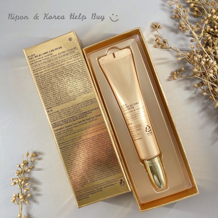 現貨⚡ TONYMOLY 黃金24K蝸牛眼霜 Gold 24K Snail Eye Cream 30ml 【日韓幫幫忙】