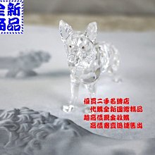 優買二手精品名牌店 SWAROVSKI 施華洛世奇 裝飾 經典 立體 透明 水鑽 狗狗 大頭狗 擺飾 擺件~全新商品~I