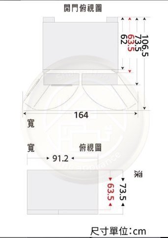 💜尚豪家電-台南💜【LG】 653L門中門對開變頻冰箱GR-DL62SV/星辰銀《台南含運送+基本安裝》