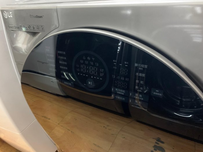 !!極新!!【小賴二手家電】LG WD-S12GV TWINWASH 雙能洗極窄美型版(蒸洗脫烘