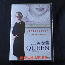 [藍光先生DVD] 黛妃與女皇 ( 英女皇 ) The Queen