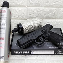 台南 武星級 ASG KJ Steyr L9A2 MF 瓦斯槍 優惠組C ( GBB槍BB彈玩具槍模型槍射擊打靶Bere