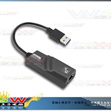 【WSW 網路卡】萬通 8153 自取220元 USB3.0 1000M/GB 有線網卡 隨插即用 筆電/平板 台中市