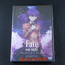 [DVD] - 命運 / 停駐之夜 : 預示之花 Fate / stay night Heaven s Feel