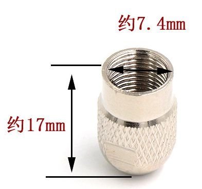 台灣現貨 電磨螺帽 M8/8mm牙 緊固螺母 螺帽電磨配件 小電磨夾頭螺帽 電磨 延長軟軸專用