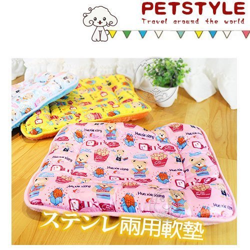 【🐱🐶培菓寵物48H出貨🐰🐹】Petstyle》2way小熊兩面軟墊春夏秋冬棉柔舒爽墊S號 特價199元