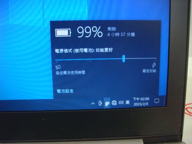 《盛立電腦》Asus UX32A i3+RAM4G+SSD240G 13.3吋輕便型筆電(1311)(電腦維修服務)