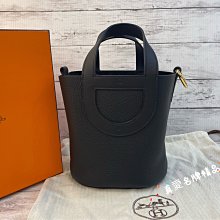 《真愛名牌精品》HERMES IN THE LOOP 18 黑色 金釦 新款 豬鼻 菜籃子包*全新*