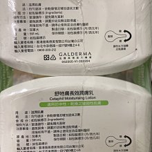 商品縮圖-4