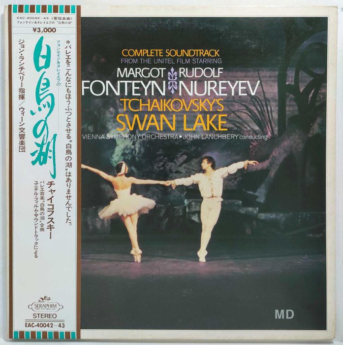 黑膠唱片 John Lanchbery - Tchaikovsky Swan Lake 2LP