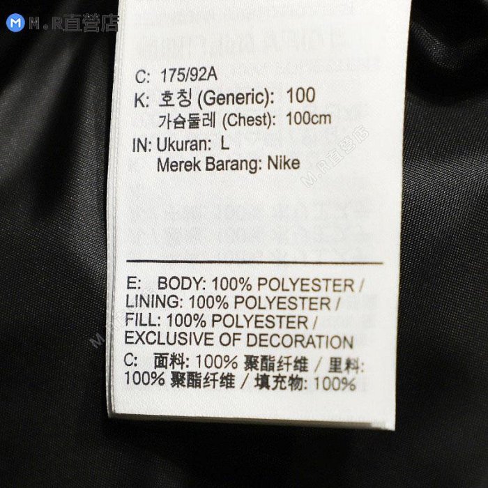 Nike 耐吉 棉服男2023秋冬季運動訓練連帽防風外套FD2638-010