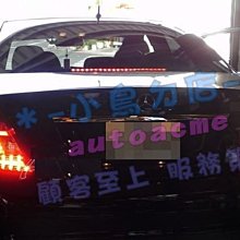 【小鳥的店】賓士 W204 C200 C250 C280 C300 AMG C63 光導管LED光柱晶鑽尾燈