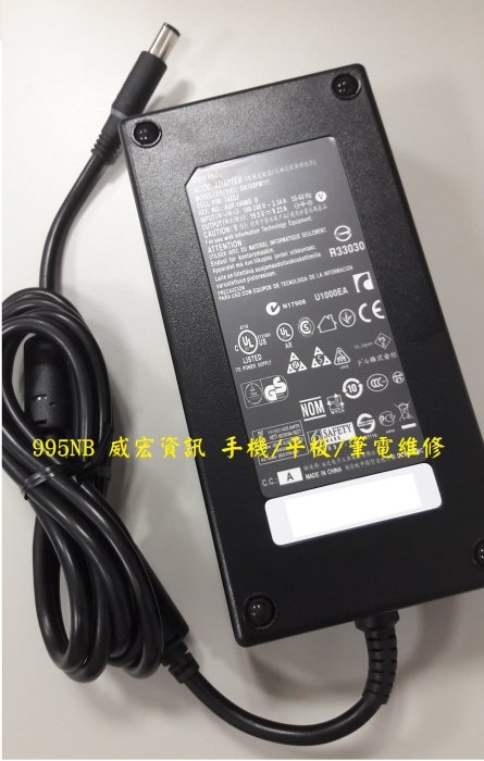 DELL 戴爾 筆電維修 19.5V 9.23A 180瓦 74X5J JVF3V DA180PM111 變壓器 充電器