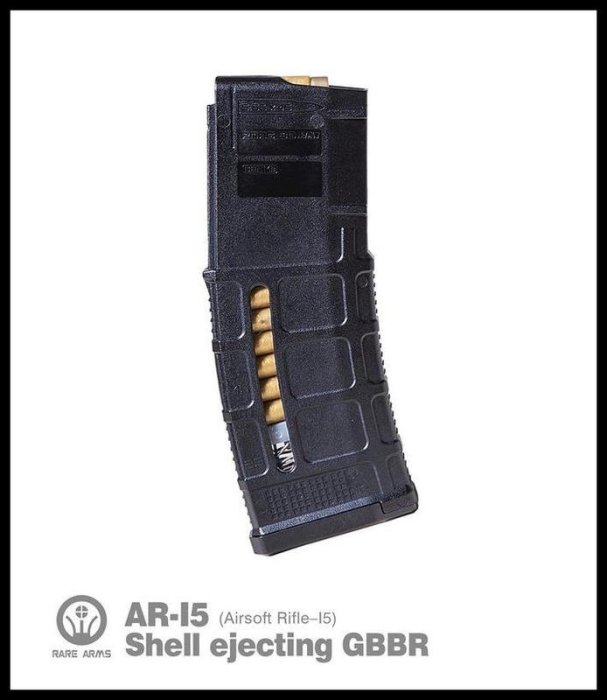 【原型軍品】全新 II RARE ARMS AR-15 三代 拋殼 GBB 瓦斯彈匣