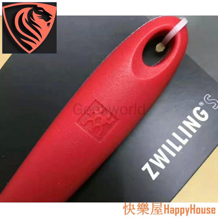 快樂屋Happy House现货  正品德國雙人牌 ZWILLING雙人牌矽膠鍋鏟  耐熱高温 矽膠炒菜鏟 鍋鏟 矽膠鍋鏟 婴儿级别材质