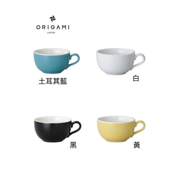 【沐湛咖啡】ORIGAMI 摺紙咖啡陶瓷 拿鐵杯 8oz/10oz 拉花杯 咖啡杯 日本製