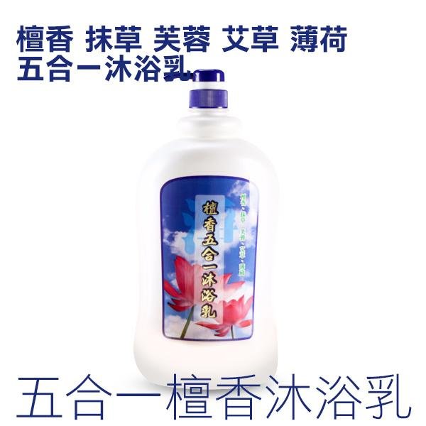 安欣 五合一檀香沐浴乳/三合一香茅薄荷抹草沐浴乳 2000ml 抹草 艾草 涼感沐浴【V471966】YES 美妝