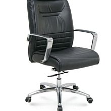 [ 家事達 ]DF- B107-3 高級皮製辦公椅 特價 已組裝