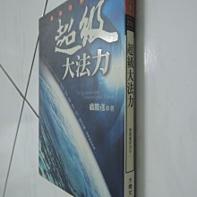 商品縮圖-1