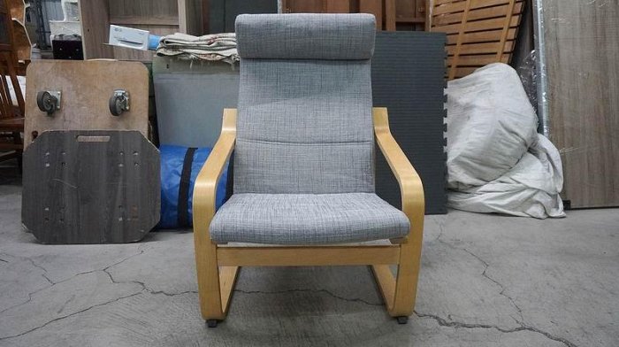 IKEA 灰色單人沙發 扶手椅 躺椅 休閒椅 閱讀椅 搖椅 腳蹬椅