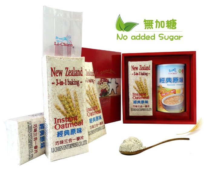【儷健食品】 巧味三合一麥片(經典原味) 台灣製造 沖泡穀粉 早餐 無加糖 純天然 健康養生 素食