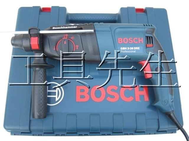 含稅價／GBH2-26DRE／買送原廠鑚尾Ｘ２【工具先生】德國 BOSCH 三用 四溝 免出力 電動 鎚鑽 強力800瓦