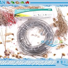 【魚店亂亂賣】ISTA水族專用軟管16mm(16/22口徑)10尺(四分管)水管台灣伊士達I-958