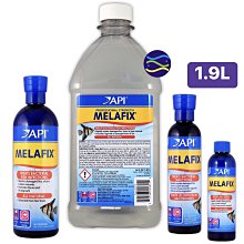 微笑的魚水族☆API-魚博士【MELAFIX 天然茶樹處理劑1.9L】細菌 淡海水適用【免運費】