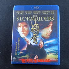 [藍光先生BD] 風雲 : 雄霸天下 + 風雲2 雙碟套裝版 The Storm Riders