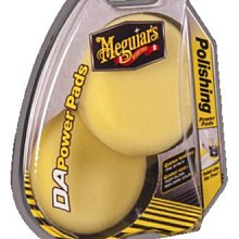 【易油網】Meguiar s DA Polishing Power Pads DA專用拋光海棉 G3508兩入