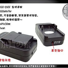 P牌 ZS1 ZS10 DMC-TZ6 ZS3/TZ7/TZ65/ZR1 DMW-BCG10E充電器 小齊的家