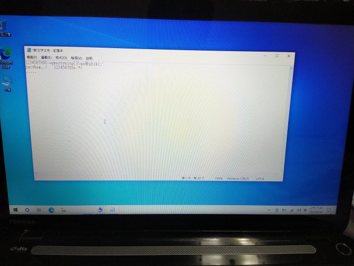 TOSHIBA Satellite L50t-A i5 四核心觸控筆電 2G獨立顯卡 灰色