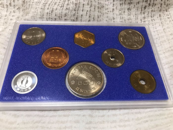 日本🇯🇵錢幣-昭和60年（1985年）「つくば科學博覽會記念套幣（含1枚500円白銅記念幣，共2枚500円硬幣）