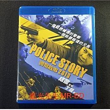 [藍光BD] - 警察故事 2013 Police Story 2013 BD-50G