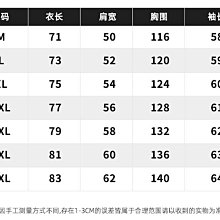 商品縮圖-8