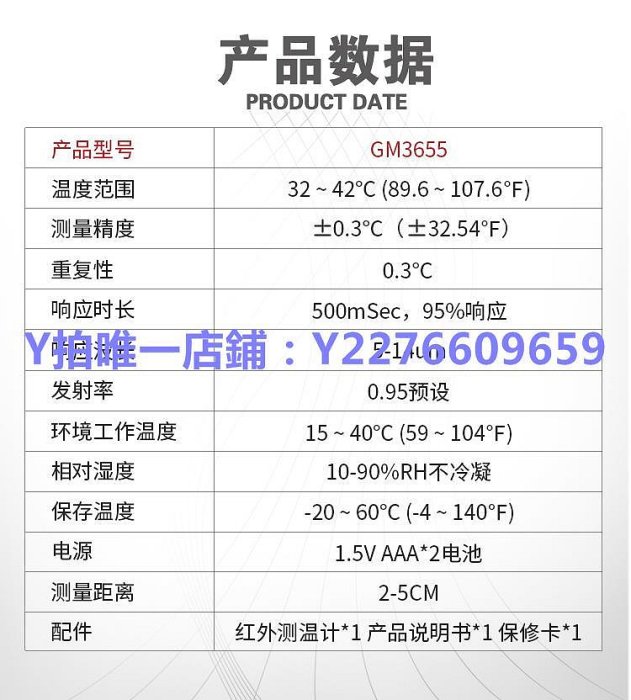 測溫儀 標智GM500/550E/700/900手持工業類線測溫儀非接觸式溫度計