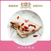 商品縮圖-10