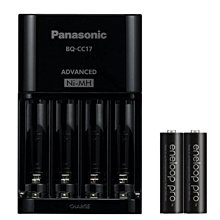 Panasonic eneloop pro (BQ-CC17充電器+2顆 4號 低自放電電池) K-KJ17HC02TW
