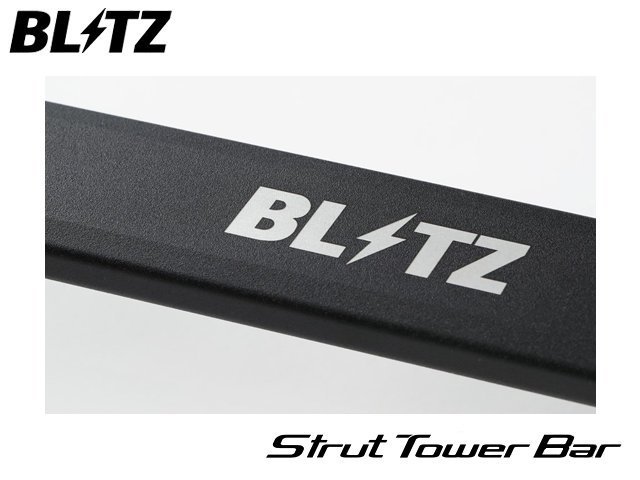 【Power Parts】BLITZ 引擎室拉桿 MAZDA MX-5 ND 2016-